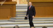 Носкевич: расследование дела "Белого легиона" будет завершено к зиме 