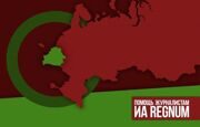 Суд над авторами ИА REGNUM в Белоруссии будет открытым