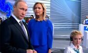 В Сети обнародованы самые популярные вопросы к «Прямой линии с Владимиром Путиным»