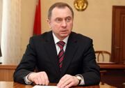 Минск заявил, что готов гарантировать бесперебойные поставки энергоресурсов из РФ в Европу