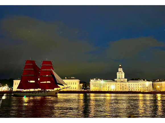 Алые паруса 1