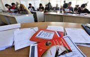 Путин подписал закон об отмене экзаменов для белорусов при получении вида на жительство