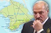 Признает ли Белоруссия Крым российским?