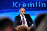 Владимир Путин стал самым влиятельным человеком мира по версии Forbes