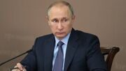 Путин назвал русский язык естественным духовным каркасом страны