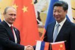 Россия – Китай: сближение продолжается