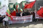 Дмитрий Минин: Русофобский курс руководства Болгарии входит в противоречие с волей ее народа
