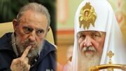 Куба рядом: патриарх Кирилл и Фидель Кастро обсудили международные отношения