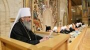 РПЦ признала независимость Украинской церкви
