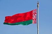 Белоруссия не будет пускать граждан с паспортами ЛДНР: в Госпогранкомитете пригрозили уголовным преследованием 
