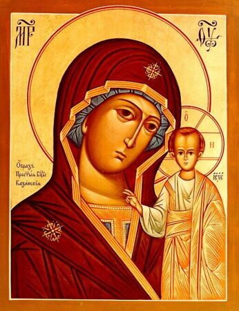 Казанская икона Божией матери
