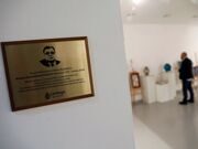 Зал центра современного искусства в Анкаре, где был убит Андрей Карлов, назван его именем