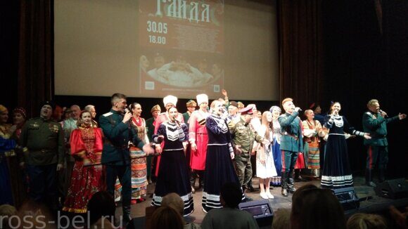 10. Финал