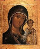 Празднование Казанской иконы Божией Матери (видео)