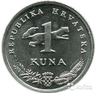 Хорватская валюта куна