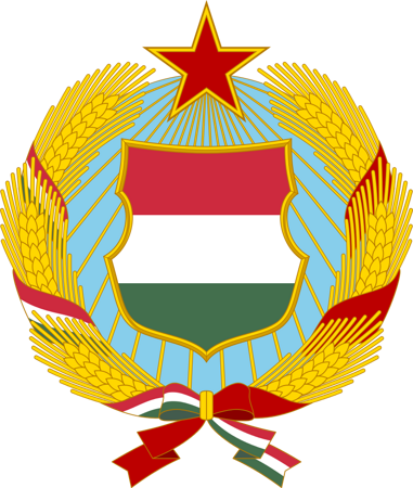 800px-Coat_of_arms_of_Hungary_%281957-1990%29