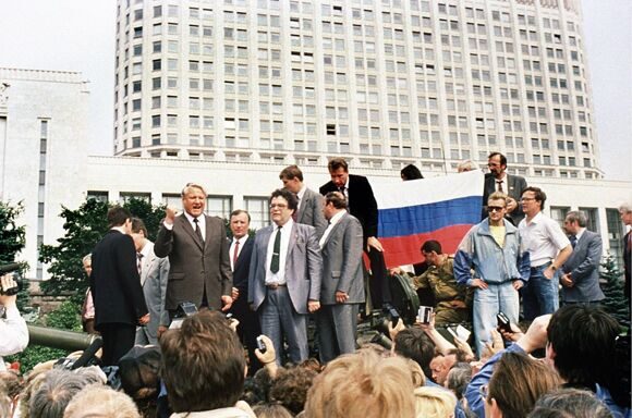 Москва август 1991 года