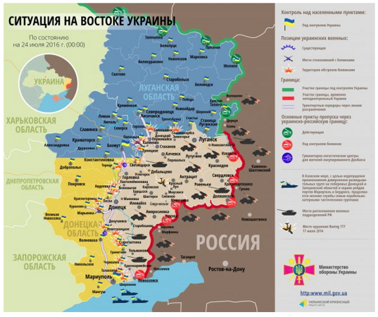 донбасс украина карта июль 2016