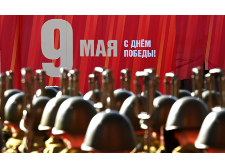 Парад Победы в Москве