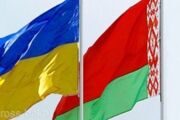 Украина выслала белорусского дипломата