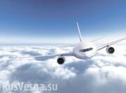 В России самолёты будущего готовы к массовому выпуску