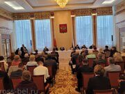 XIV республиканская конференция белорусских общественных объединений российских соотечественников «Сохраним историческую правду».