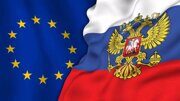 Комментарий МИД России о запрете на ввоз в ЕС товаров российского происхождения.