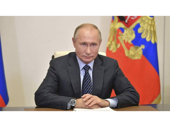Путин