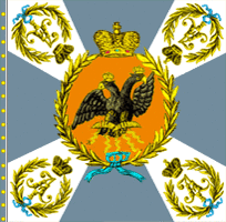 Знамя Минского пехотного полка