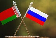 Белоруссия: интеграция для суверенитета, часть 1