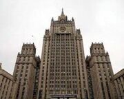 Москва жестко отреагирует на саммит Восточного партнерства