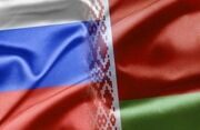Для чего в Беларуси нужны общественные организации россиян?