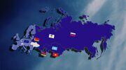Большая Евразия: мы наш, мы новый мир построим