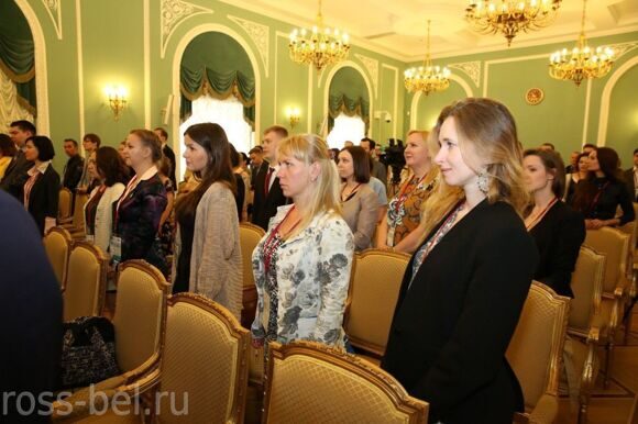 Торжественное открытие IX Петербургского Форума - «Русское зарубежье», Смольный