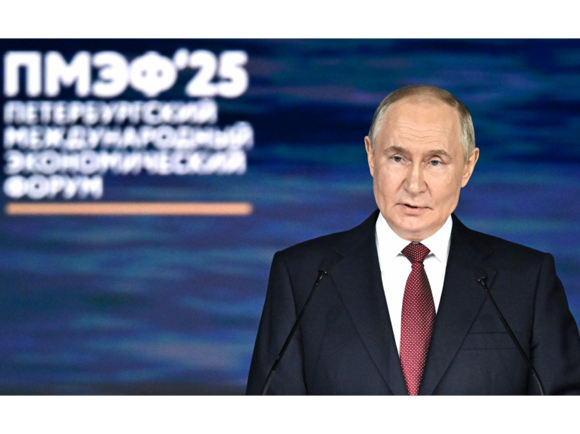 Путин Форум Петербург 5