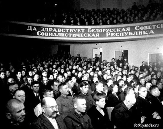 Заседание Народного собрания Западной Белоруссии