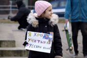 Financial Times: Беларусь не в тренде – слишком много русского языка!