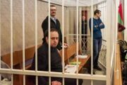 Суд по делу белорусских публицистов: приговор