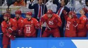 Сборная России по хоккею стала чемпионом ОИ-2018 в Пхёнчхане
