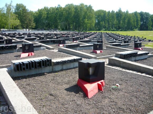 09 Единственное в мире кладбище сожжённых деревень находится в Хатыни