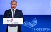 Путин уверен, что Россия способна совершить научно-технологический прорыв