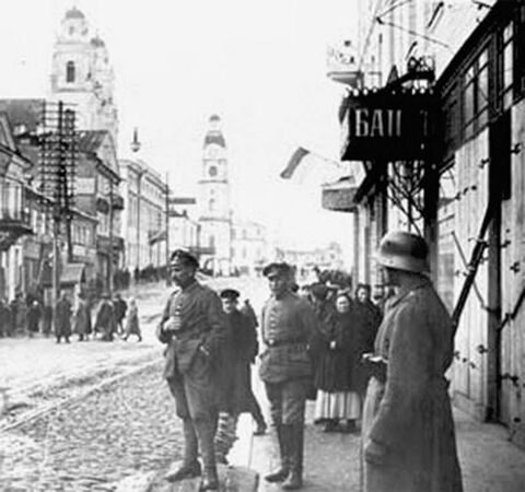 германские оккупанты в Минске