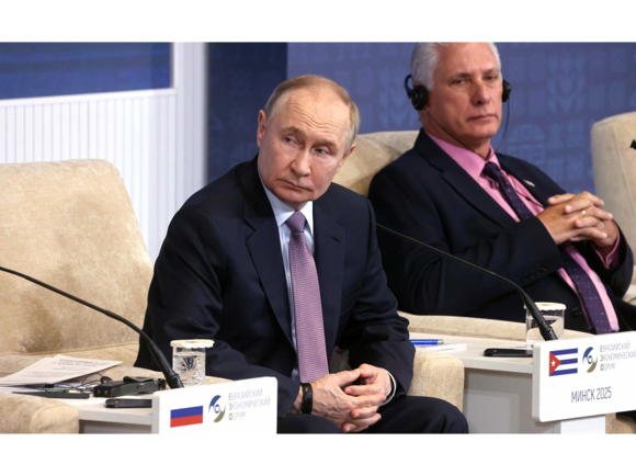 Путин ЕАЭС Минск 3