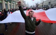Семен Позднеев: Воля в понимании белорусских радикалов и их западных