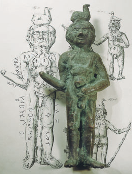 Фигурка Радегаста,  музей Нойбранденбурга