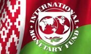 Готова ли Белоруссия пойти по пути, предложенному ей внешними кредиторами?