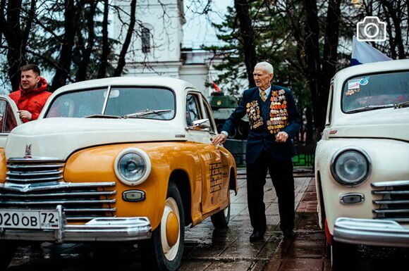 yalta