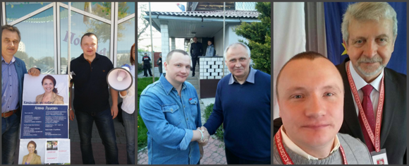 Snimok-ekrana-ot-2016-12-12-183926