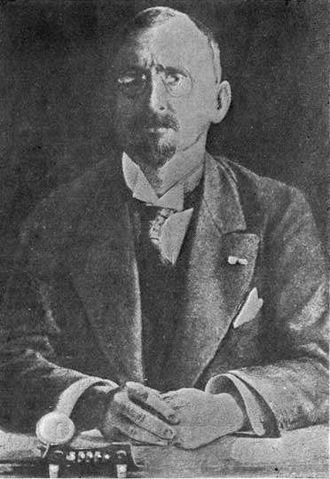 Цвикевич