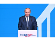 Международный форум «Россия – спортивная держава».